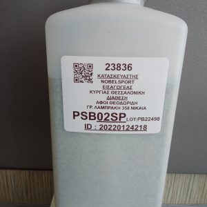 ΠΥΡΙΤΙΔΑ PSB02 SP  MAXAM (O.5 Kg)