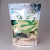 MK17 SCAR H CQC (BK) DX version